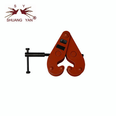 페인트 표면 처리된 리프팅 빔 클램프